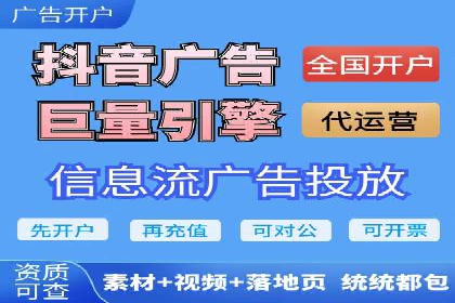 深度解析百度推广排名：效果显著的行业案例