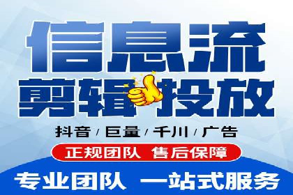 探索今日头条信息流广告的转化逻辑与案例