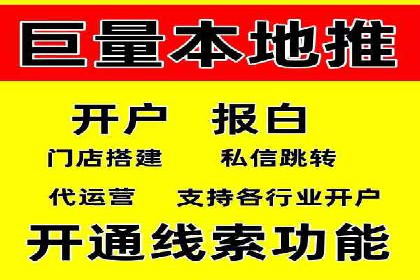 行业案例：如何利用抖音信息流提升品牌知名度